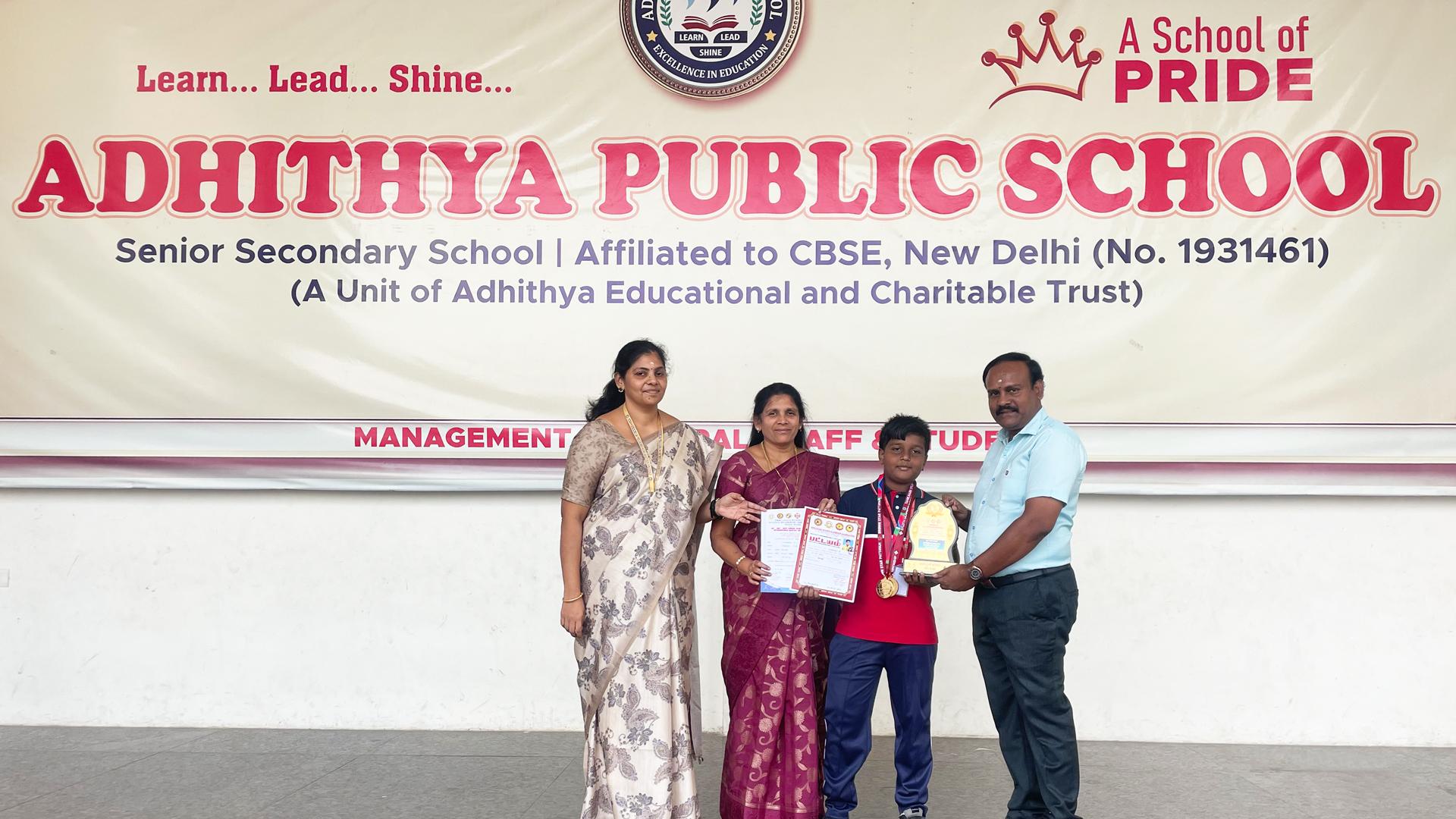 Syloth Silambam Competition 2025-2026